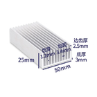 Corrosion Resistant Aluminium Heat Sink Profiles Anodized Thermal Management